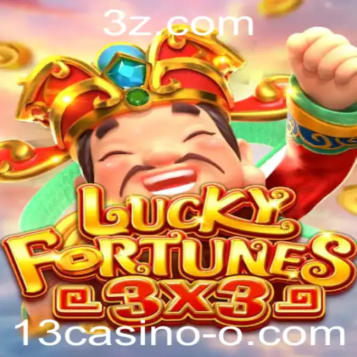 Descubra o Fascinante Mundo de LUCKYFORTUNES3x3: A Nova Atração do 13casino