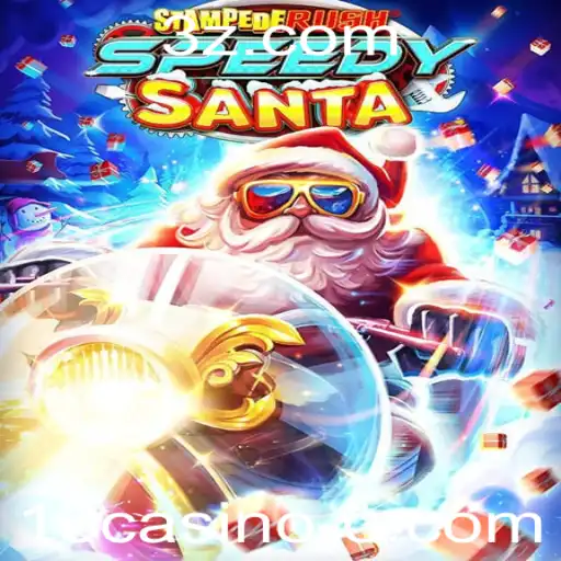 Descubra StempedeRushSpeedy: O Jogo de Aventura Mais Empolgante de 2023